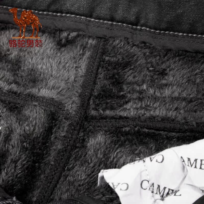 Jeans pour jeunesse Sarouel CAMEL en coton - Ref 1480036 Image 4