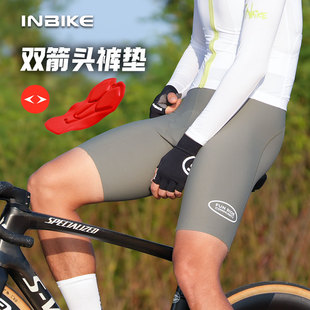 旋风 INBIKE双箭头背带骑行裤 男春夏季 新款 减震公路车自行车男士