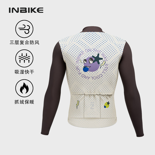 INBIKE抓绒防风骑行外套