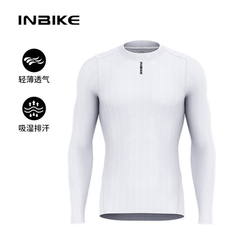 INBIKE骑行服吸湿排汗