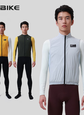 INBIKE骑行服轻薄透气