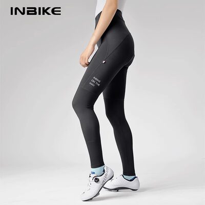 INBIKE骑行服舒适透气