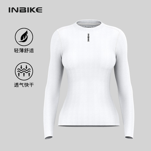 INBIKE骑行服吸湿排汗