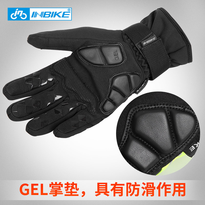 Gants de cyclisme homme INBIKE - Ref 2243053 Image 4