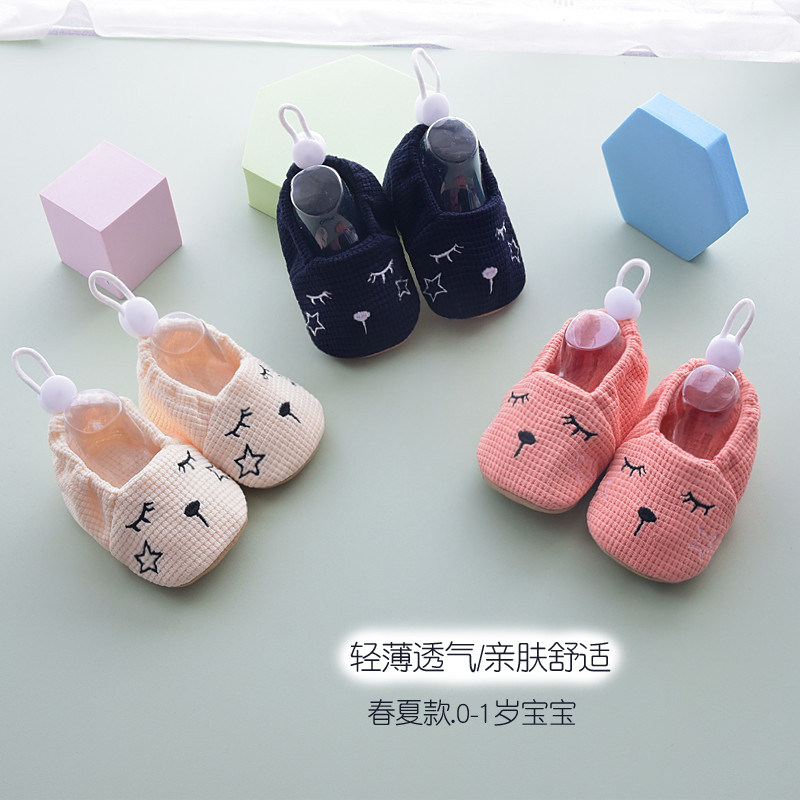 夏季0-12个月婴儿鞋子软底布鞋春秋季男女步前鞋新生宝宝脚套学步