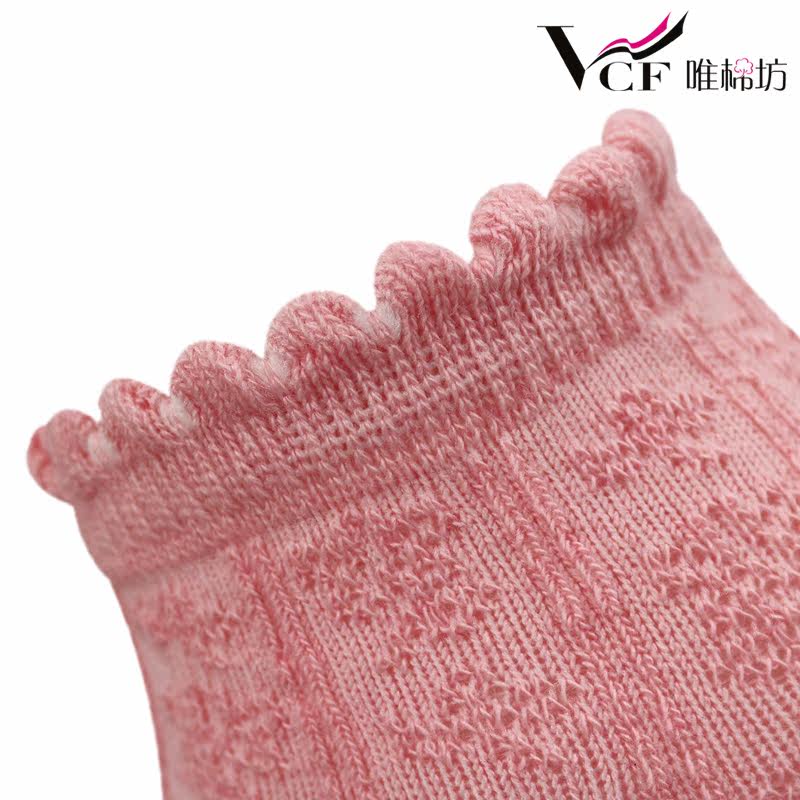 Chaussettes enfant - Ref 2107266 Image 3