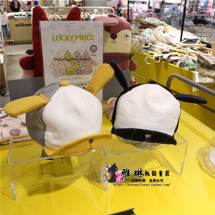 Discounts the republic of korea special counter Agency purchase Children's clothing moimoln Small umbrella Cloud summer men and women Two-color Long ears Hatin the Children/Baby/Family fitted , Hat/Muffler/Masks/Gloves/Earmuffs/Booties , Multiple sets of Hat,Muffler,Gloves and other combinations  category - from Buy2taobao.com to provide professional Taobao agent buy service