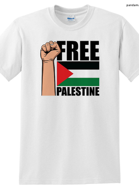 free palestine 男装男孩儿童T恤短袖T-SHIRT女装长袖