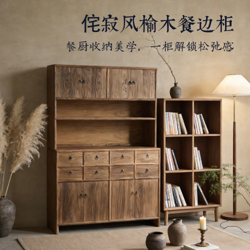 餐边柜靠墙一体复古简约老榆木储物柜新中式置物柜实木收纳柜子