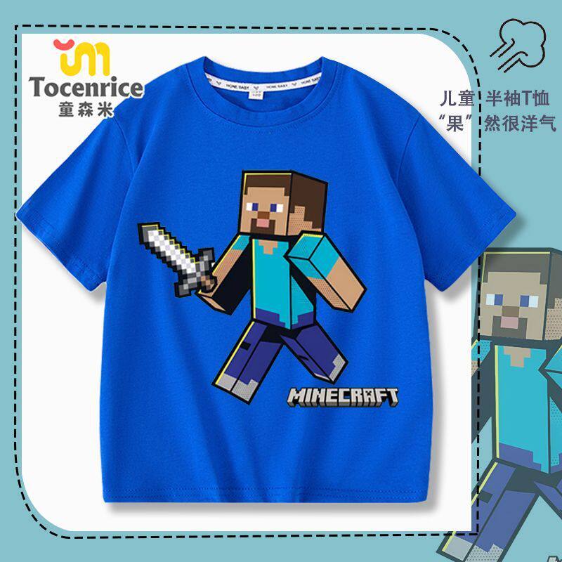 跨境卡通我的世界Minecraft男童短袖t恤中大童装儿童夏装半袖上衣