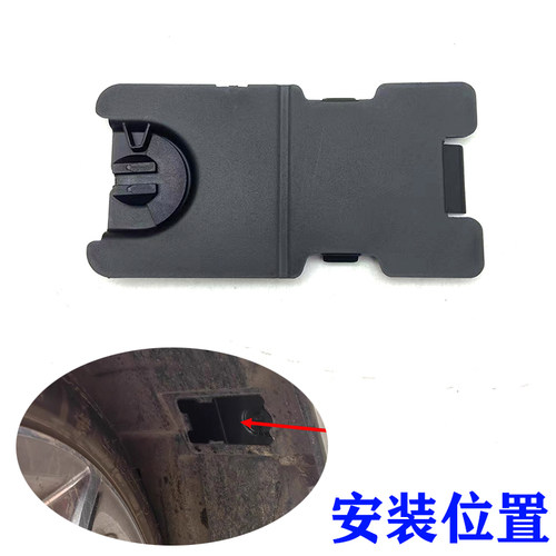 奔驰E级W213前轮E200L叶子板