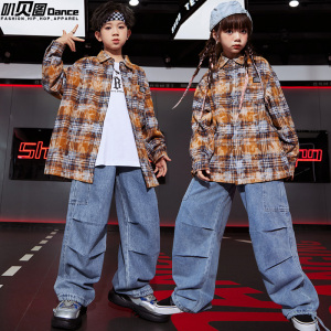 儿童街舞潮服嘻哈潮牌衬衫套装男童hiphop演出服女童走秀演出服装