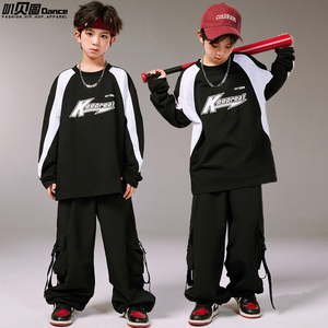 街舞儿童潮服小学生运动会hiphop演出服走秀服装女童嘻哈表演服装