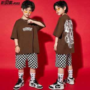 儿童街舞潮服嘻哈短袖男童炸街格子裤咖色T恤女hiphop演出服套装