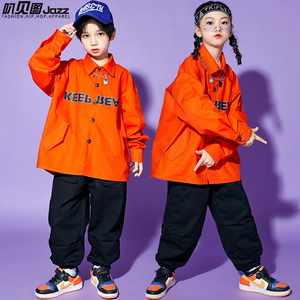 儿童嘻哈街舞潮服套装男童宽松hiphop工装演出服女童表演服装元旦