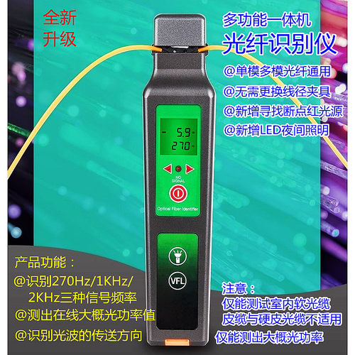 便利操作快、精、准、稳  防水防摔