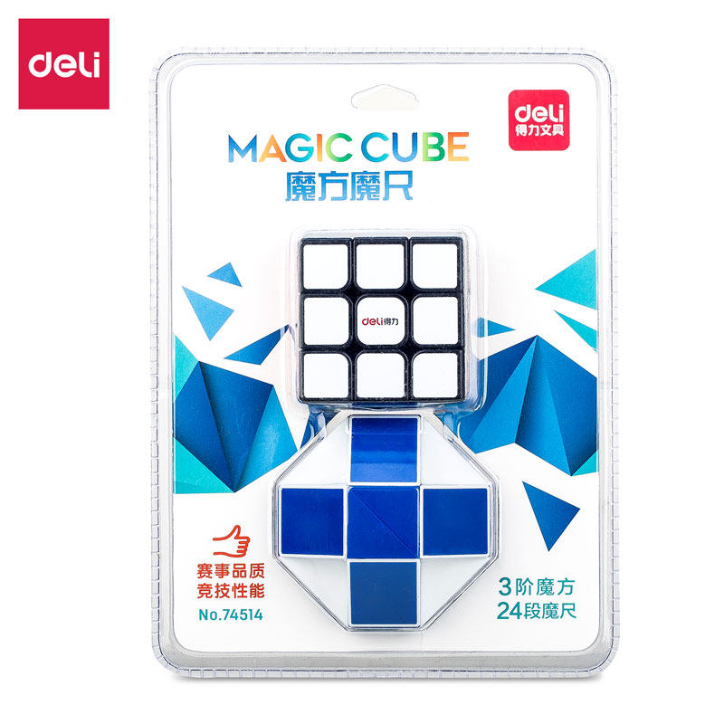 得力三阶魔方魔尺套装学生比赛3阶顺滑初学者益智儿童学生玩具用品在类目 电子词典/电纸书/文化用品, 其它文化用品中 - 来自Buy2taobao.com提供专业的淘宝代购服务