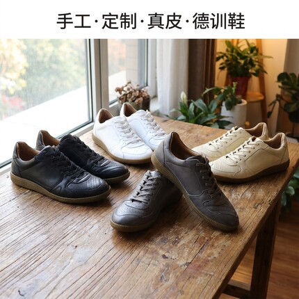 宇青手工德训鞋真皮皮鞋复古透气黑白色平跟纯色小牛皮经典款耐磨