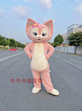 网红熊网红兔求婚同款人偶服装
