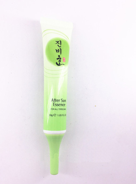 专柜正品珍妃晒后修护精华30g 清爽无油舒缓肌肤晒后发红脱皮四季