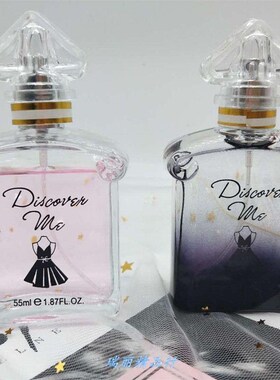 小黑裙法国香水女士持久淡香清新50ML 淡雅魅力诱惑正品。.