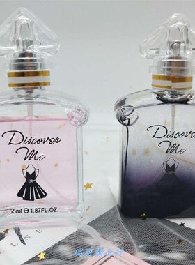 小黑裙法国香水女士持久淡香清新50ML 淡雅魅力诱惑正品。.