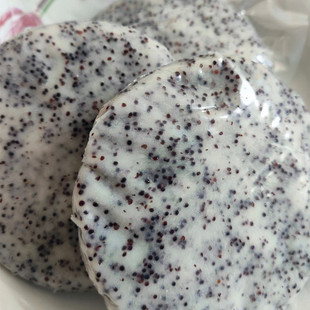 贵州农家糍粑天星米年糕黑凤尾糯米粑粑六盘水盘县特产糯米小糍粑