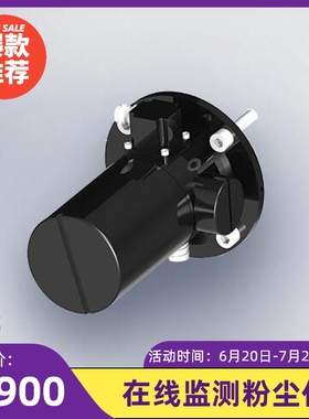 替代雪迪龙聚光MODEL2030安荣信LSS2004在线动态管控检测仪粉尘仪