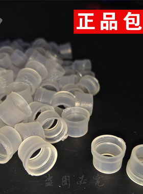 cems烟气S0705-A0401-003 PVDF接头 密封o型圈圈 密封件 密封压环