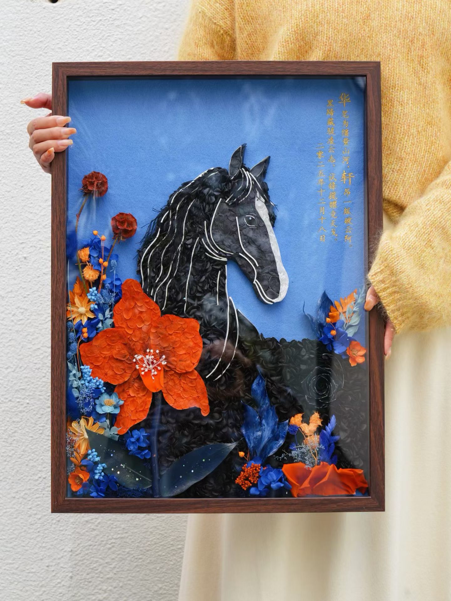 永生花定制送男生男士老公同事朋友本命年生日节日升职乔迁纪念礼