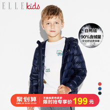 男童轻薄羽绒服2019冬季 新款 外套儿童白鸭绒羽绒衣 ELLE Kids童装