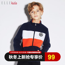 休闲上衣 男童摇粒绒外套儿童保暖外衣秋冬新款 ELLE Kids童装