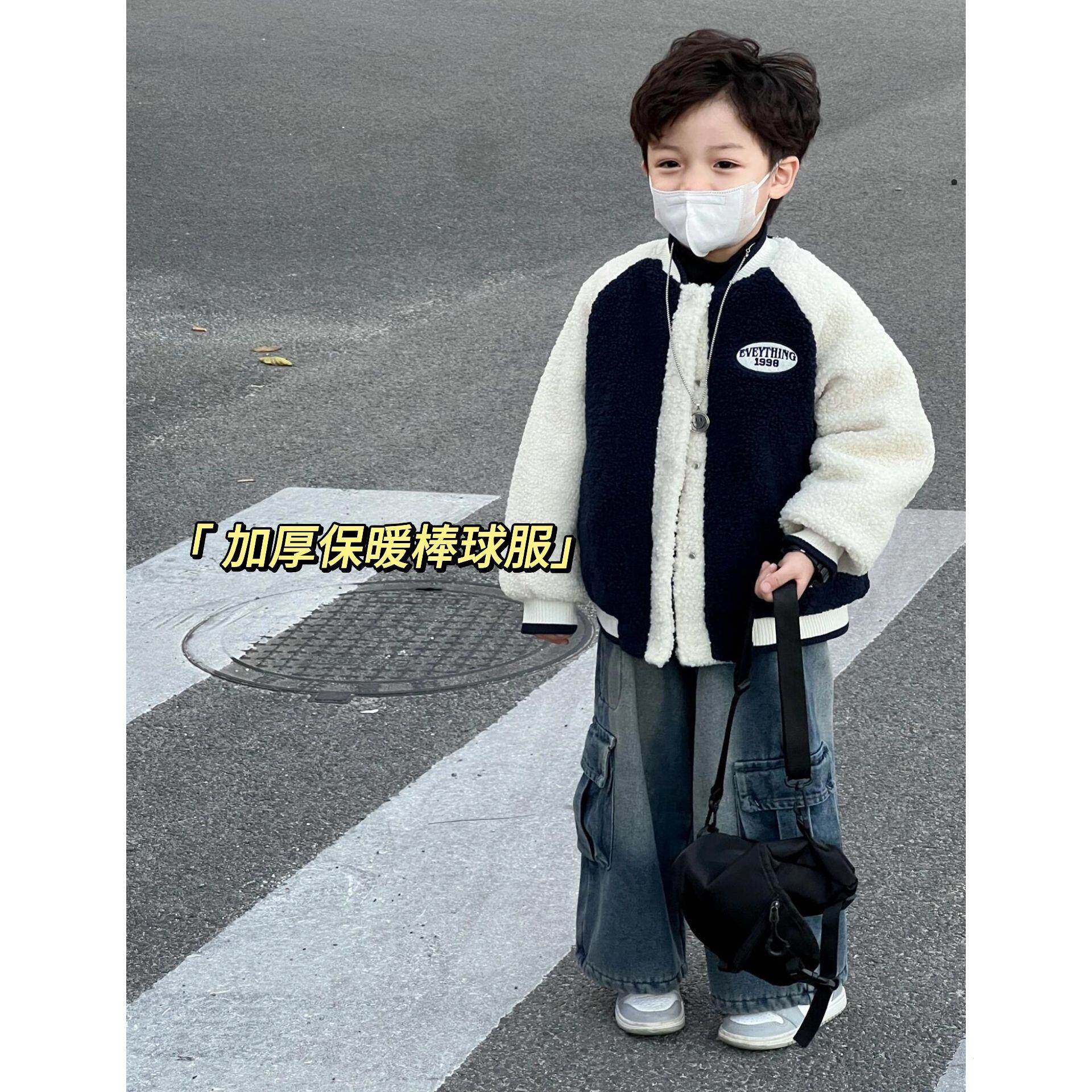 小童男童秋冬撞色开衫外