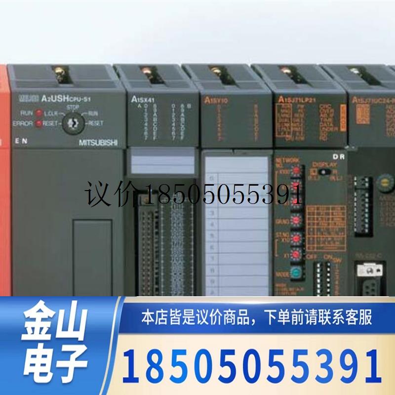 A1SJ61BT11,A1SJ71CMO-S3,A1SJ61QBT11,A1SD35ID1功能正常-封面