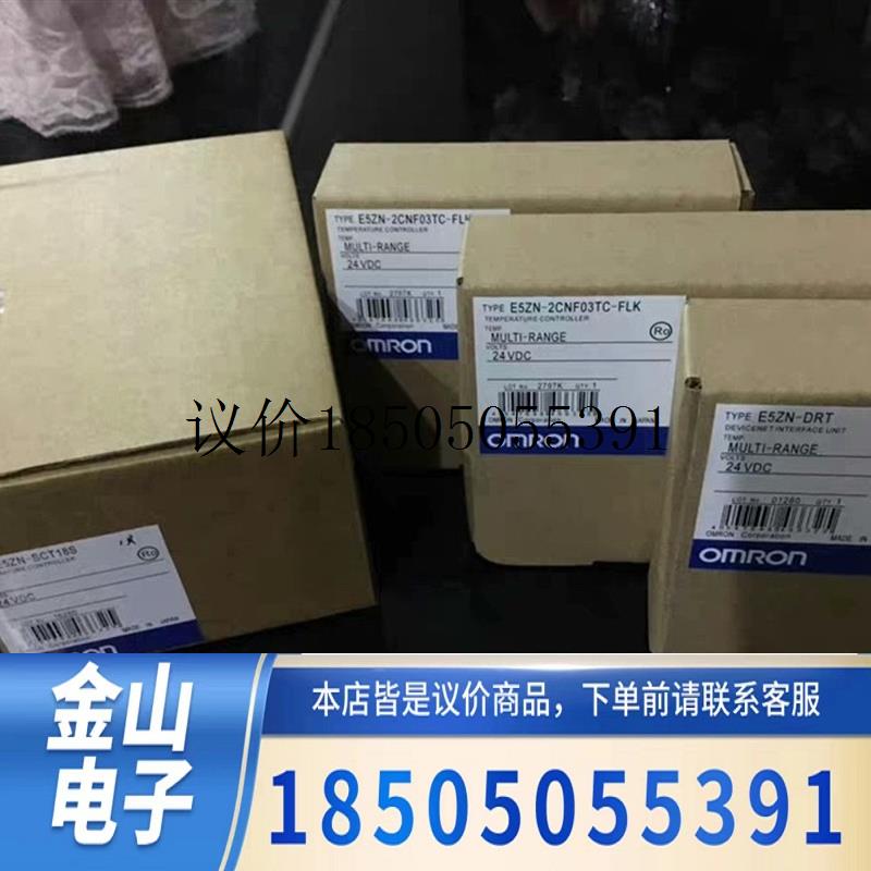 欧姆龙温控E5ZN-SCT18S-500 2QNH03TC-FLK 5ZN-2TPH03TC-功能正常