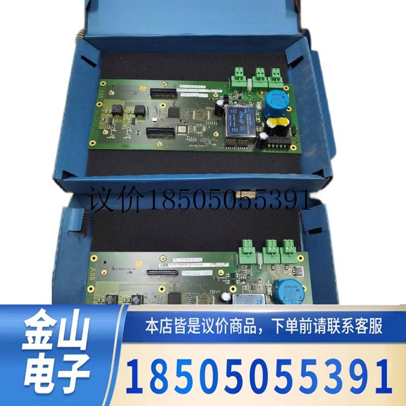 ABB控制板3BHE013854R0002 原装现货PD D163 A02 议价功能正常