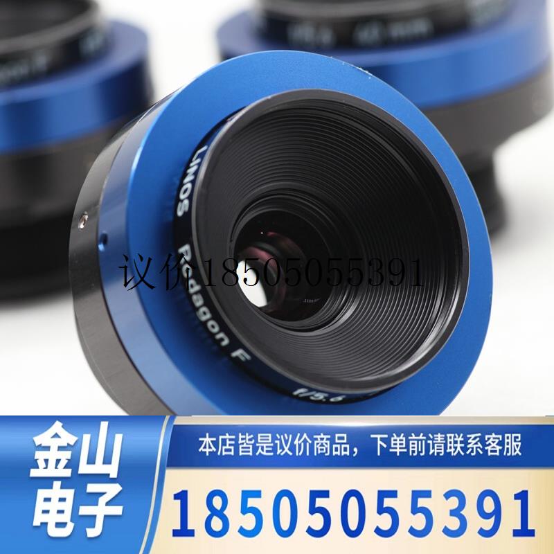 罗顿斯德 LINOS Rodagon F  40/5.6 高分辨率工业镜头功能正常