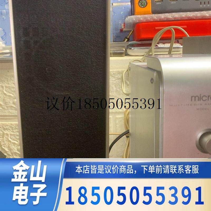 精品梵高功放主机一套,型号:a6320,电位器旋钮无杂音功能正常
