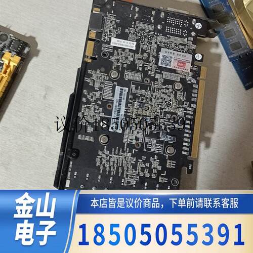 七彩虹iGame 970 4g烈焰战神 接口无瑕疵,包好功能正常