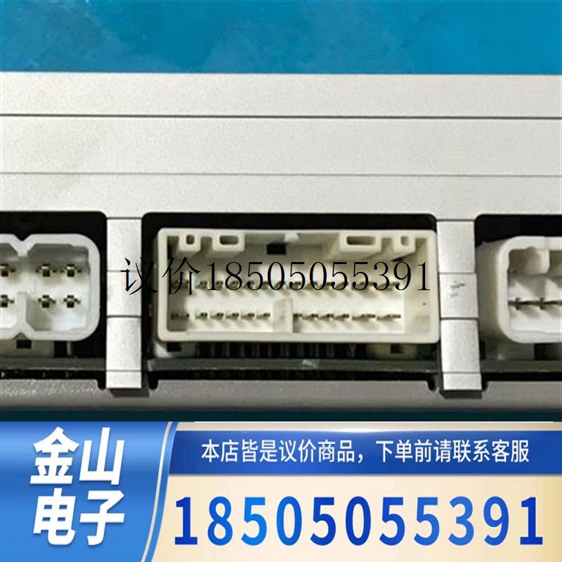 拍前询价:雷克萨斯原车马克莱文森 功放无声音 有杂音 声功能正常