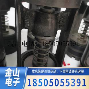 H二次表CPM253 MR0005功能包好