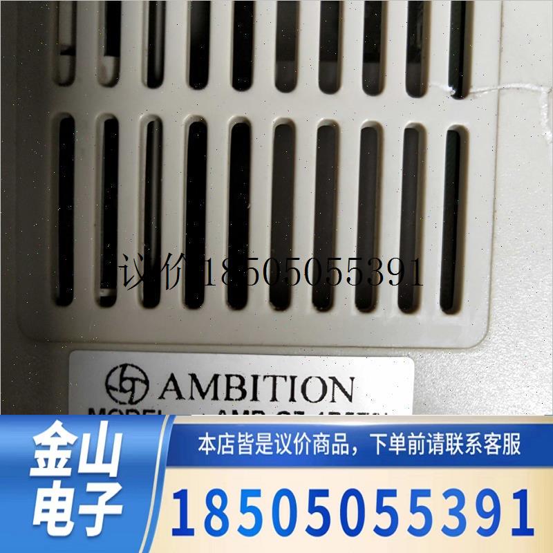 AMB-G7-1R5T3L 380V 1.5KW变频器  有保议价功能正常