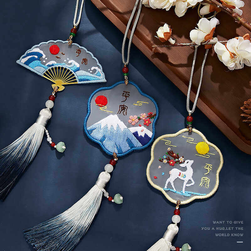 刺绣diy材料包平安符送男友车挂饰自绣香包香囊双面绣平安福