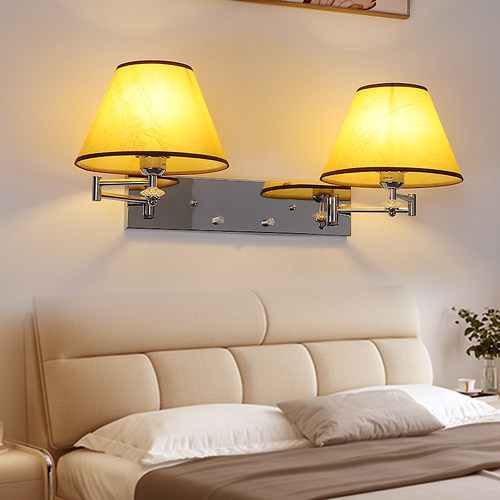 卧室现代简约灯臂折叠左右摆动