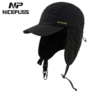 高端帽子男款冬季保暖护耳防风防寒鸭舌帽户外加绒加厚东北雷锋帽