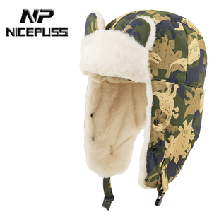 2025新款冬季帽子男款儿童保暖帽加绒护耳男童女童防风东北雷锋帽