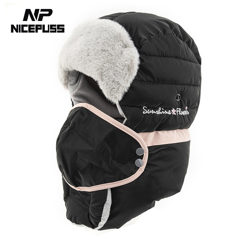 冬天保暖护耳帽子女秋冬百搭加绒加厚雷锋帽防寒护颈骑车防风冬帽