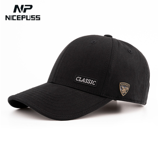 四季帽子男春夏大头围鸭舌帽男款棒球帽大码运动帽潮牌防晒太阳帽