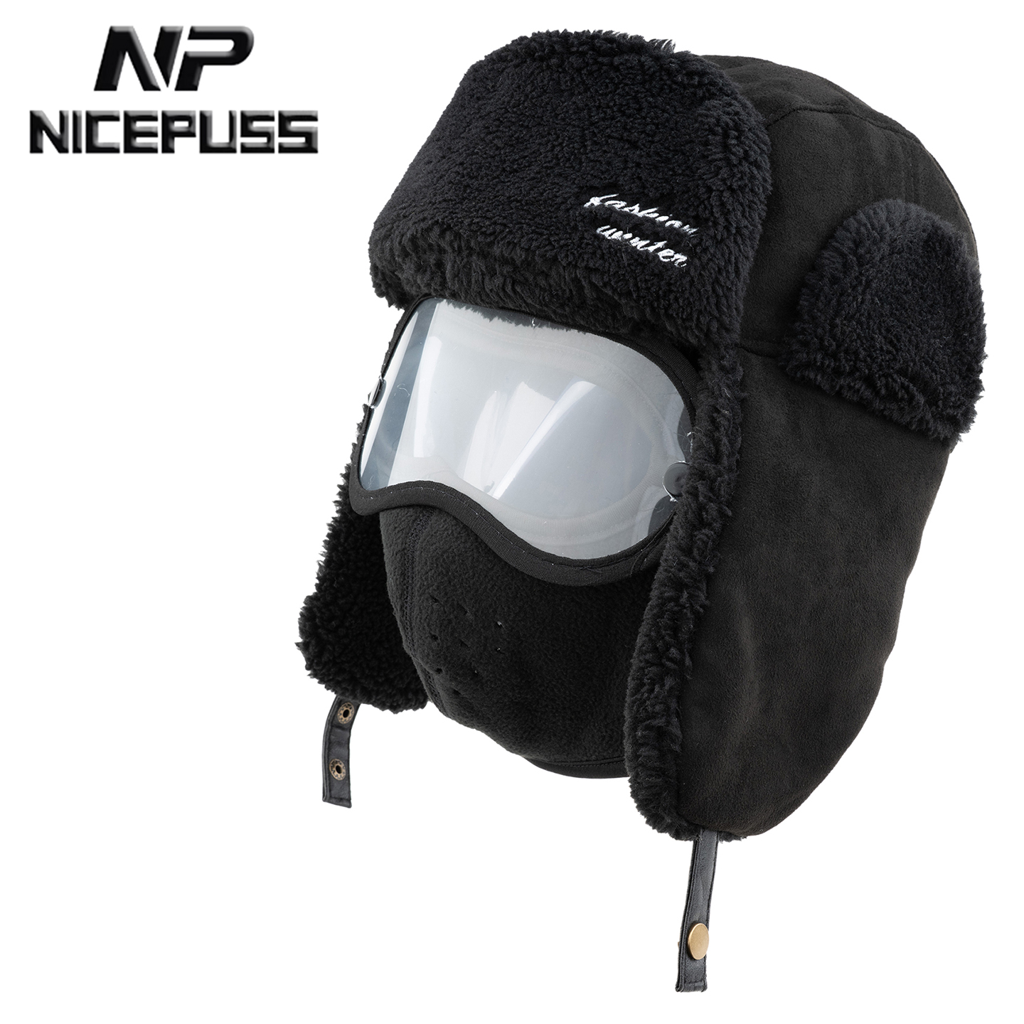 防风防寒面罩冬季保暖帽