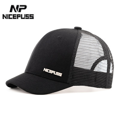 4cm帽舌高端品牌德国NP帽子